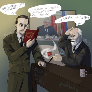 Telegram profile photo for Цитатник ГИПиСР