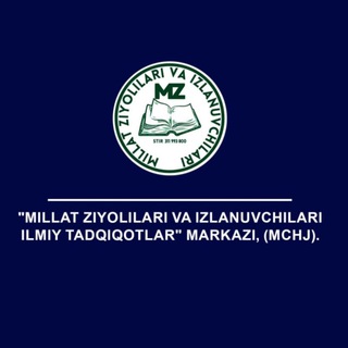 Telegram profile photo for Millat ziyolilari.uz | Xalqaro tanlovlar | Rasmiy