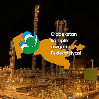Telegram profile photo for UGCC Кәсиплик аўқамы.