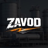 Telegram profile photo for ZAVOD - Реклама