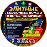 Telegram profile photo for ОТЗЫВЫ 🤝🤝🤝
