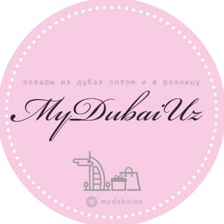 Telegram profile photo for MyDubai.uz 🇦🇪