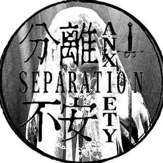 Telegram profile photo for Separation Anxiety
