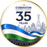 Telegram profile photo for Surxondaryo IIB | Rasmiy kanal