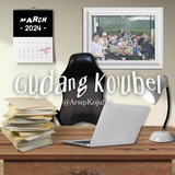 Telegram profile photo for Gudang Kojubel