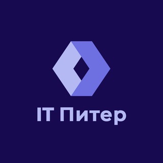 Telegram profile photo for IT Питер | Анонсы на 30 дней