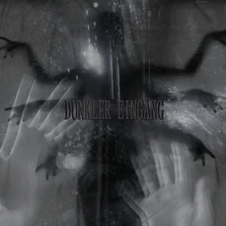 Telegram profile photo for Отзывы DUNKLER EINGANG
