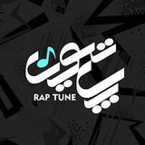 Telegram profile photo for RapTune Artwork