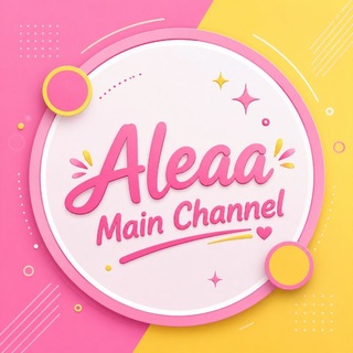 Telegram profile photo for Aleaa Main Channel