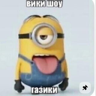Telegram profile photo for косплян
