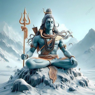 Telegram profile photo for 🔥🙏शिव का तांडव 🙏🔥