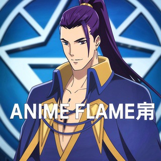 Telegram profile photo for Anime News🥲 🔥