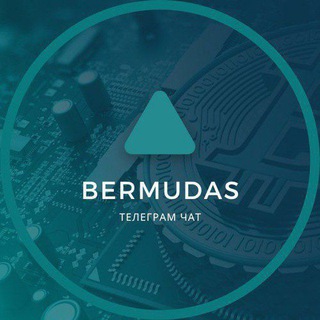 Telegram profile photo for BERMUDAS MONITOR