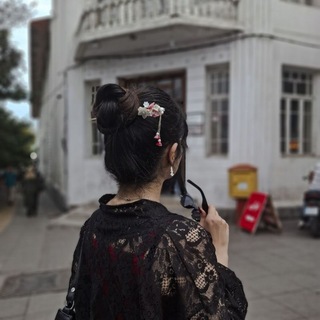 Telegram profile photo for 𝙫𝙖𝙣𝙞𝙡𝙡𝙖 𝙢𝙤𝙤𝙙