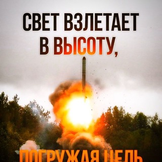 Telegram profile photo for Гивик Corporation🤙