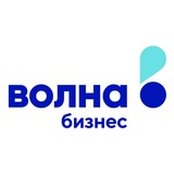 Telegram profile photo for Бизнес Волна