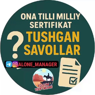 Telegram profile photo for ONA TILI MILLIY SERTIFIKAT | NATIJA