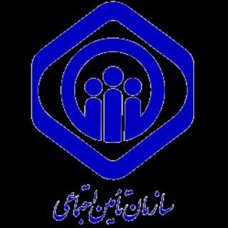 Telegram profile photo for ️ تست (شناخت تامین اجتماعی و قانون) امادگی ازمون استخدامی