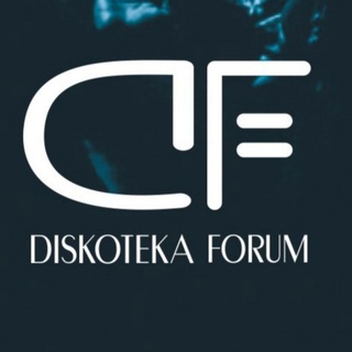 Telegram profile photo for Дискотека Форум - Казань