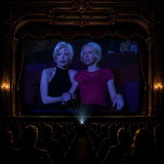 Telegram profile photo for Cinema Mon Amour