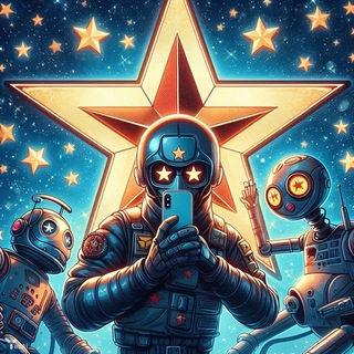 Telegram profile photo for AI Арт Картинки