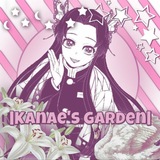 Telegram profile photo for 〔🌷|𝓚𝓪𝓷𝓪𝓮'𝓼 𝓖𝓪𝓻𝓭𝓮𝓷|🌷〕Союзы