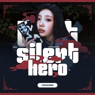 Telegram profile photo for 🪭 道路 𝕊𝐢lenե ℍer𐐫 𝄒