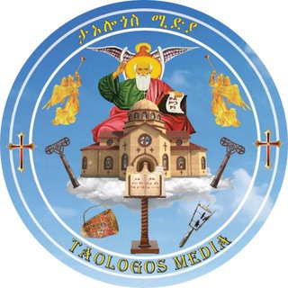 Telegram profile photo for Taologos Multi Media