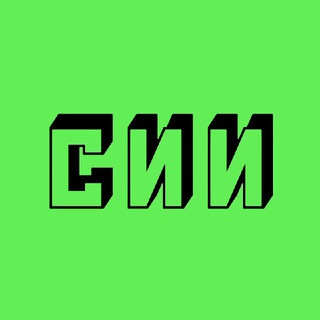 Telegram profile photo for Сила ИИ