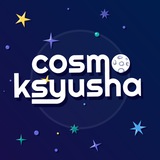 Telegram profile photo for ✨COSMOKSYUSHA✨