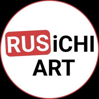 Telegram profile photo for RUSiCHI ART Галерея картин