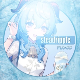 Telegram profile photo for 🌊 ɪɴꜰᴏ sᴛᴇᴀᴅʀɪᴘᴘʟᴇ ꜰʟᴏᴏᴅ 🎐