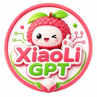 Telegram profile photo for 励子Ai源头批发频道