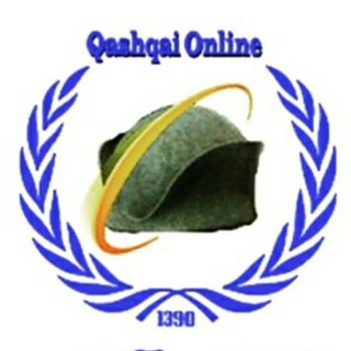 Telegram profile photo for قشقایی آنلاین ©