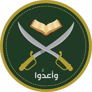Telegram profile photo for جماعة الإخوان المسلمين - الأردن