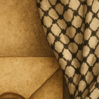 Telegram profile photo for #كإنما الغيث …..