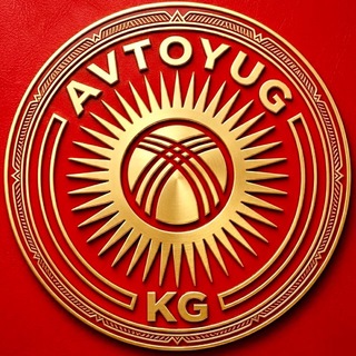 Telegram profile photo for ,, AVTOYUG ” KG