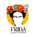 Telegram profile photo for ФРИДА | студия татуировки Тюмень