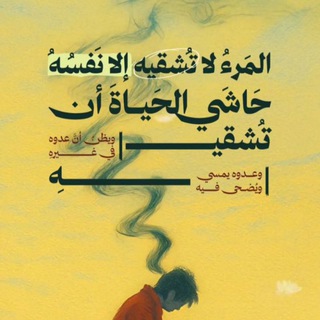 Telegram profile photo for طريق الهُدى 🔆