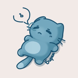 Telegram profile photo for Бирка