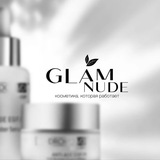 Telegram profile photo for Glamnude-магазин уходовой косметики