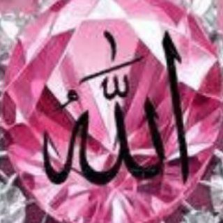Telegram profile photo for ইসলামের ইতিহাস