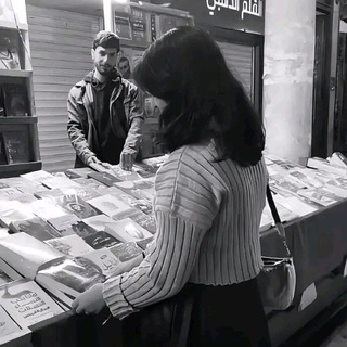 Telegram profile photo for ربـَما كـاتبه 🤍🎀