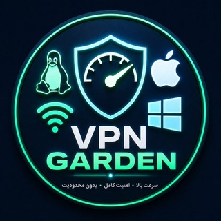 Telegram profile photo for VPN GARDEN