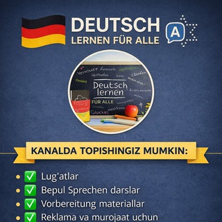 Telegram profile photo for Deutsch Lernen Für Alle
