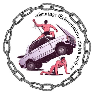 Telegram profile photo for Автомемы (ворованные)