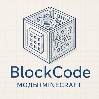 Telegram profile photo for BlockCode | Моды Майнкрафт