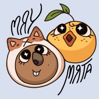 Telegram profile photo for Кошачья Мяу-Мята