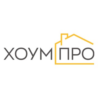 Telegram profile photo for ХоумПро Строительство домов в Иваново и области