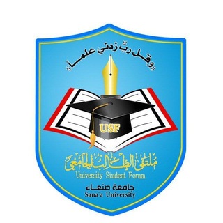 Telegram profile photo for Computer and Control Engineering_43